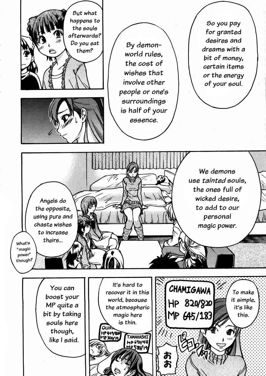 Page 18 Chapter 19 Shining Musume.