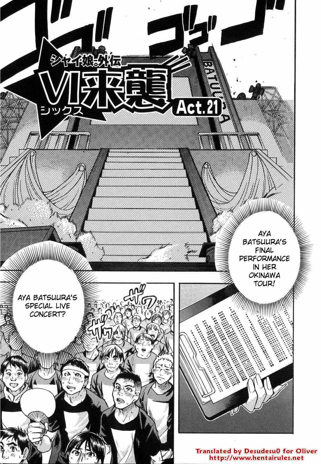 Page 1 Chapter 38 Shining Musume.
