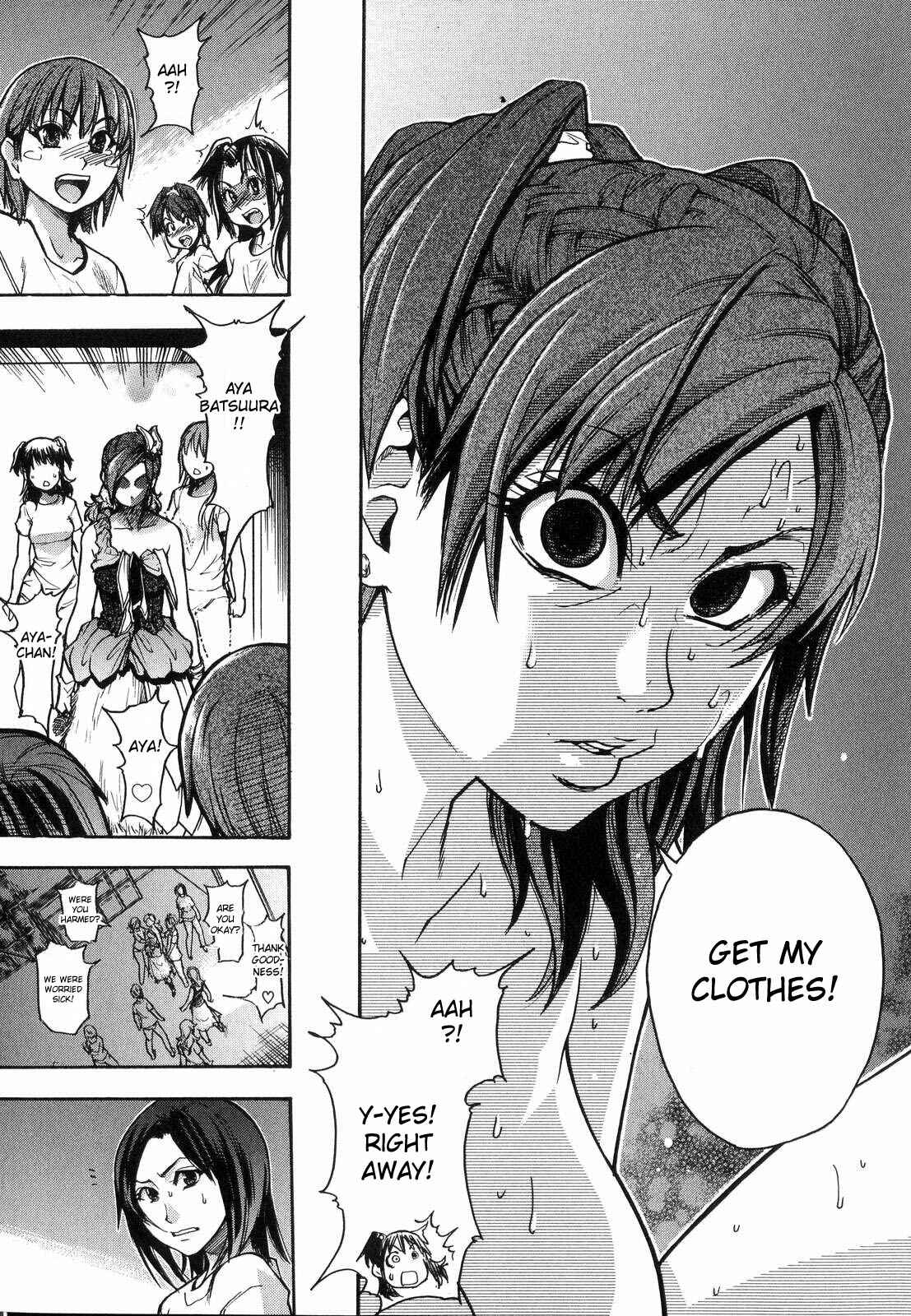 Page 10 Chapter 38 Shining Musume.