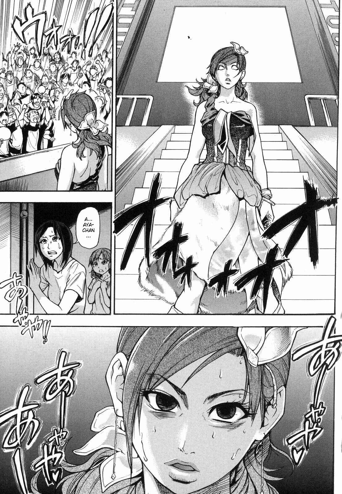 Page 12 Chapter 38 Shining Musume.
