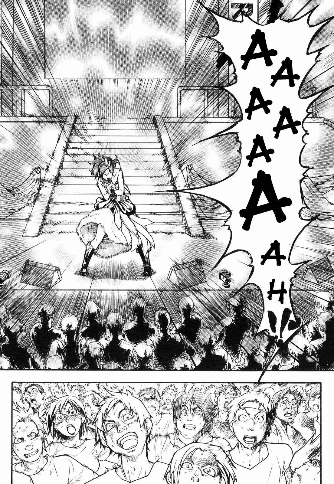 Page 15 Chapter 38 Shining Musume.