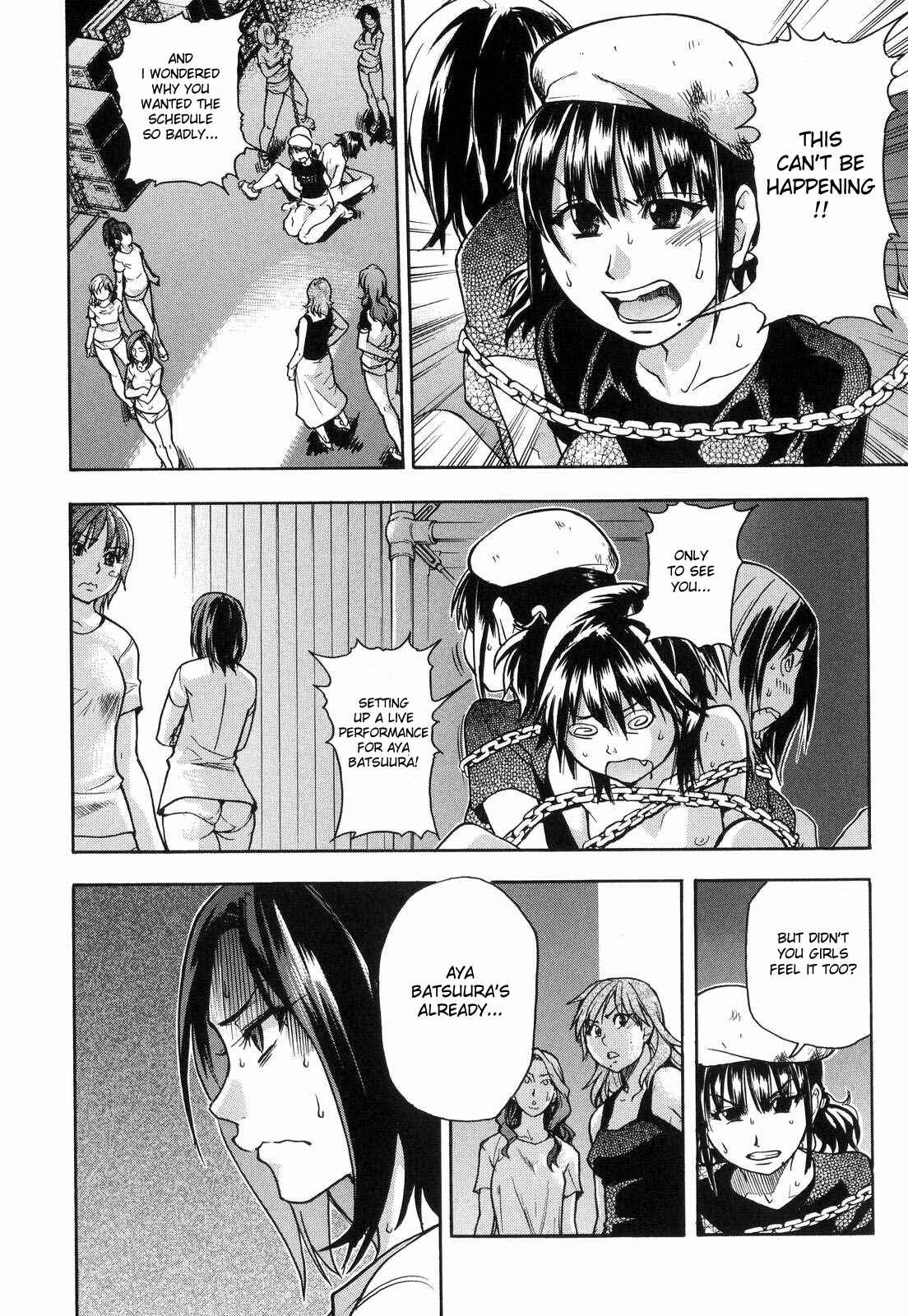 Page 4 Chapter 38 Shining Musume.