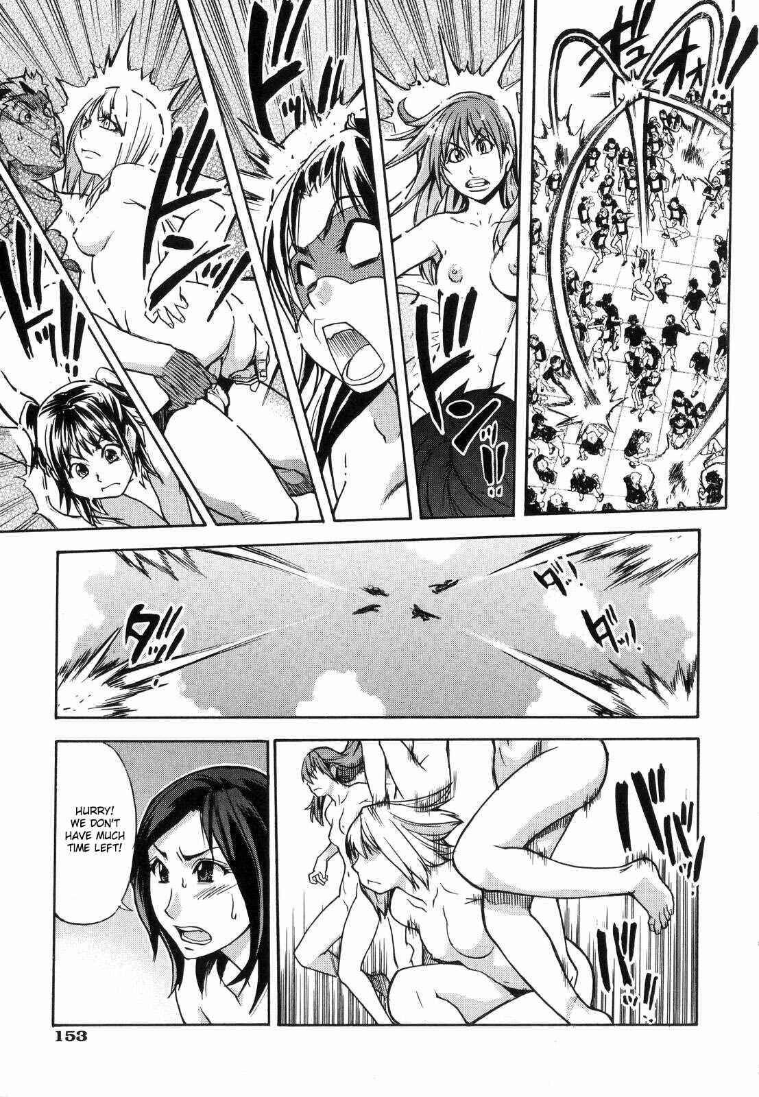 Page 11 Chapter 37 Shining Musume.
