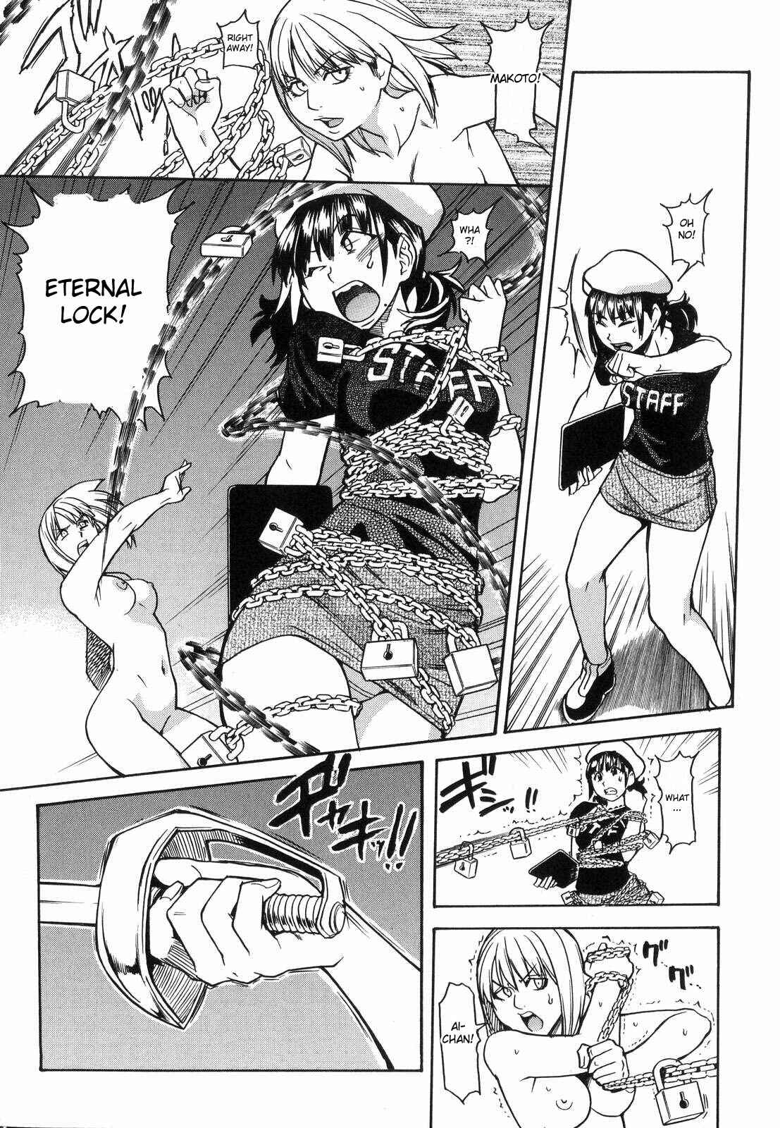Page 15 Chapter 37 Shining Musume.
