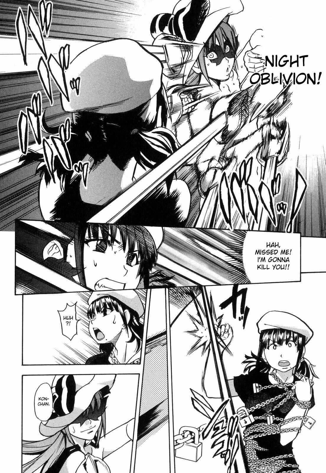 Page 16 Chapter 37 Shining Musume.