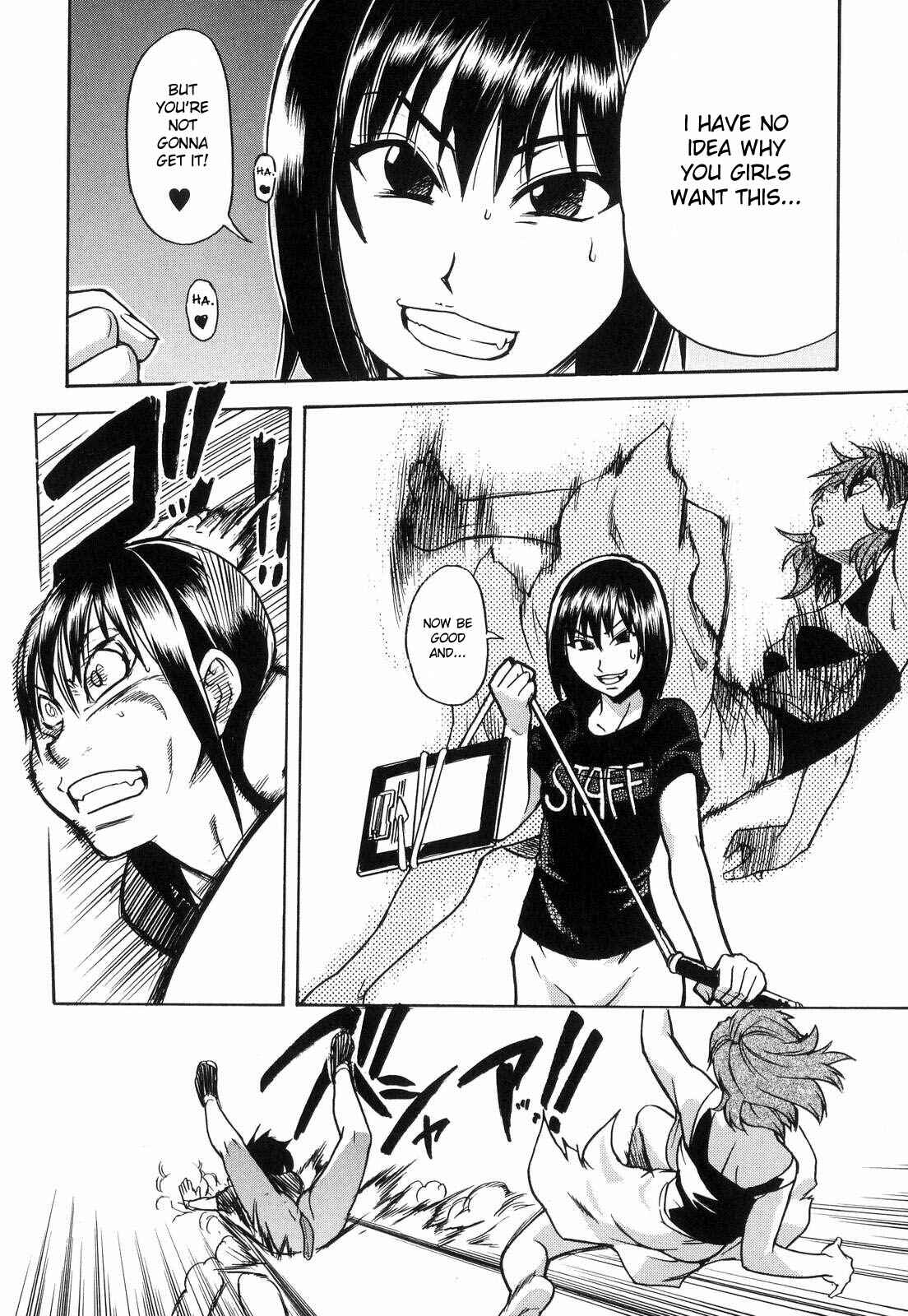 Page 18 Chapter 37 Shining Musume.