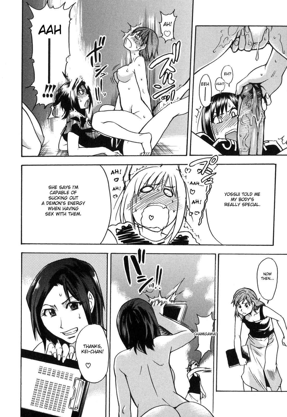 Page 20 Chapter 37 Shining Musume.