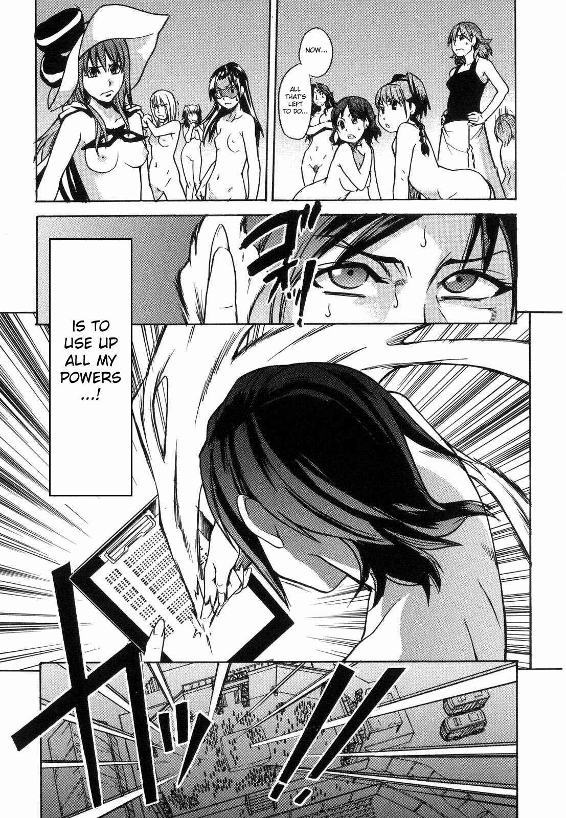 Page 21 Chapter 37 Shining Musume.