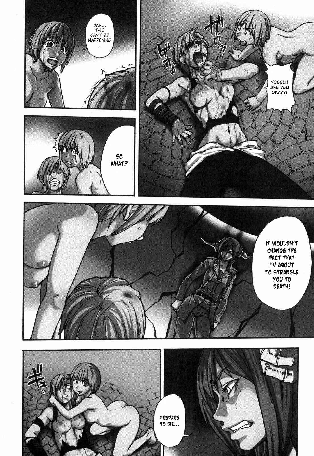 Page 4 Chapter 37 Shining Musume.