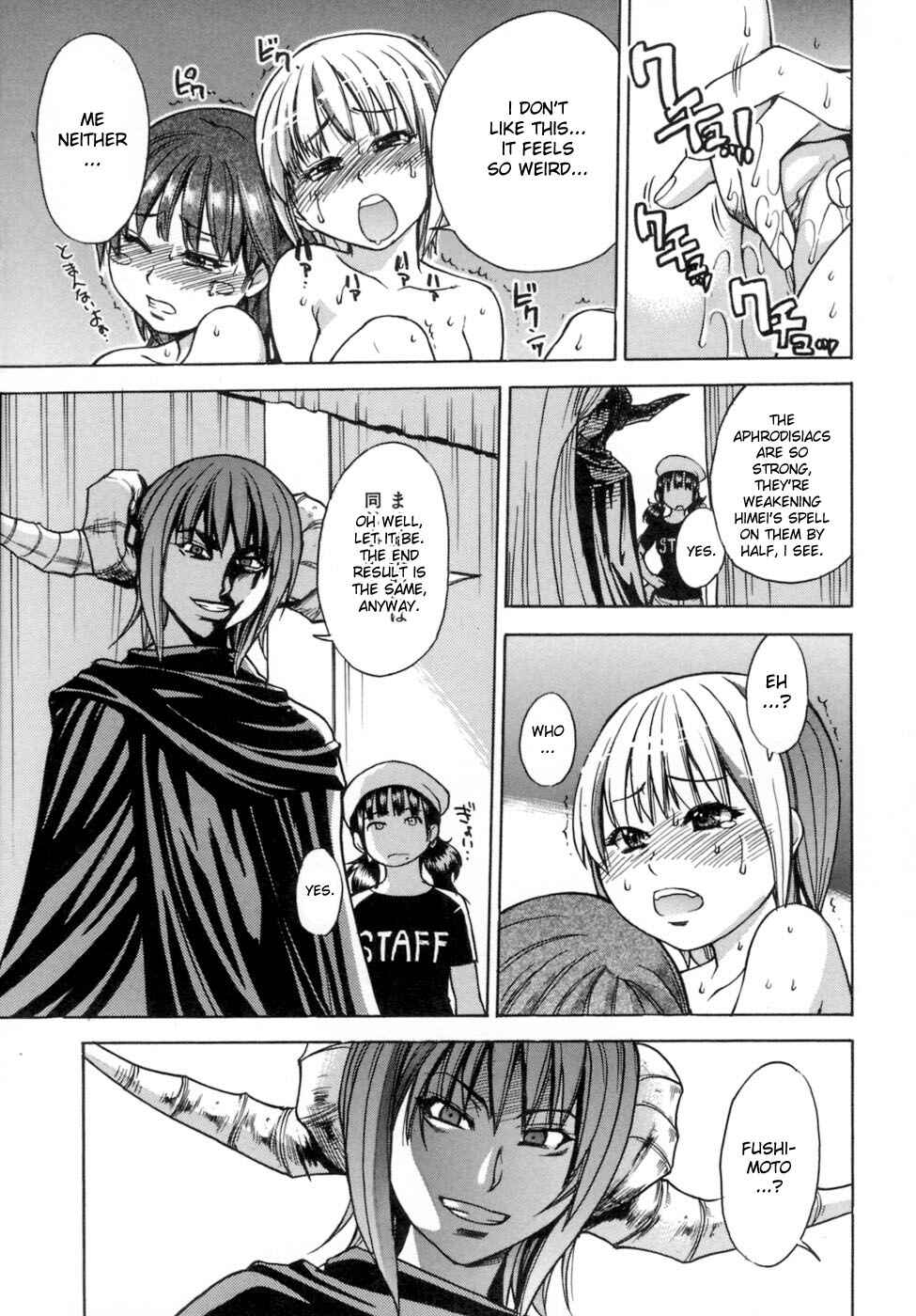 Page 26 Chapter 26 Shining Musume.