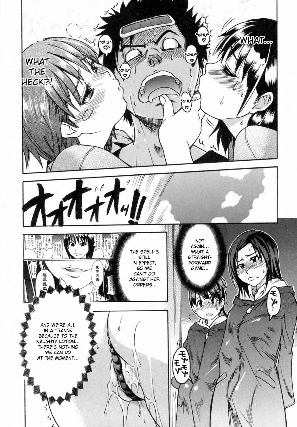 Page 38 Chapter 26 Shining Musume.