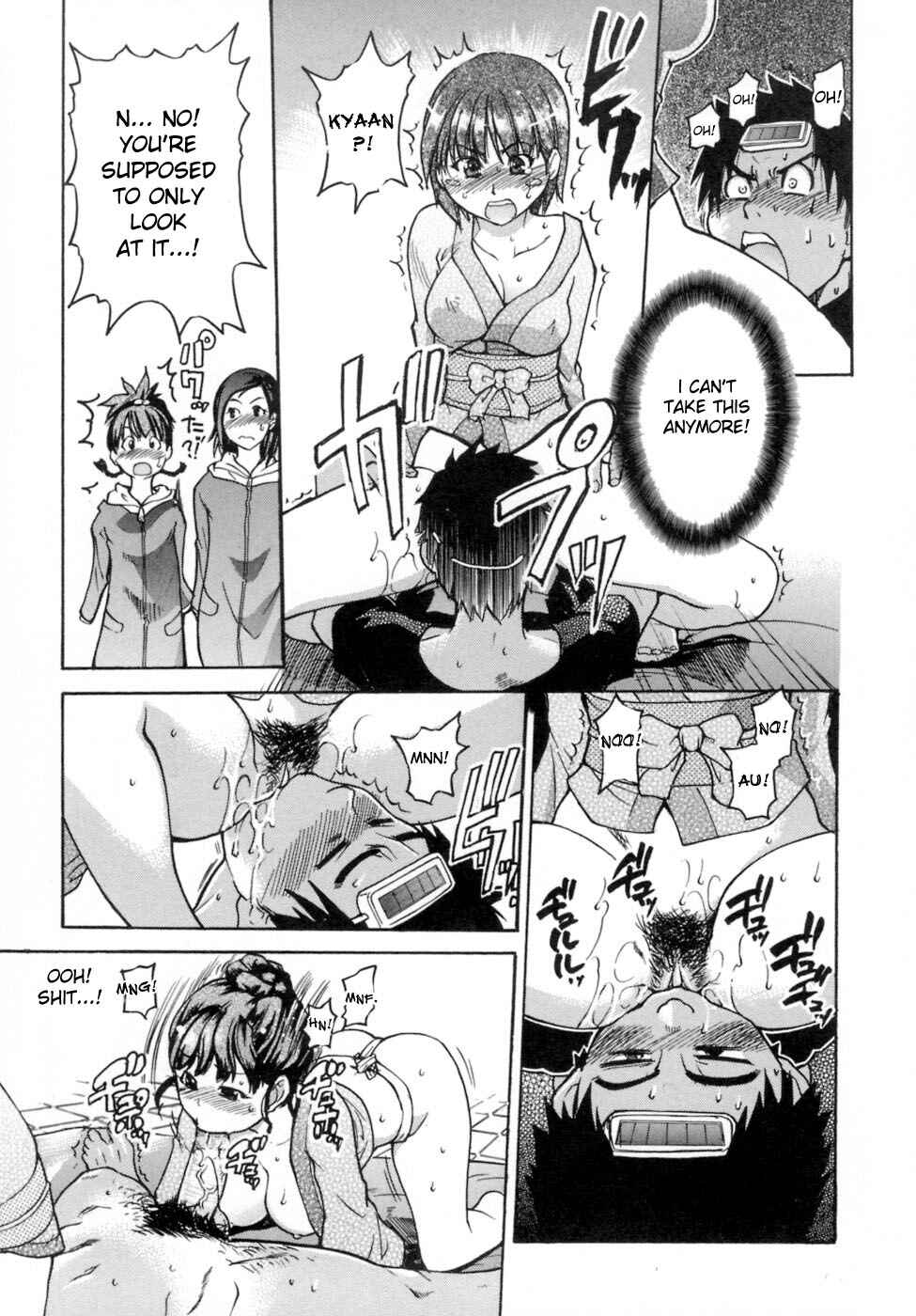 Page 46 Chapter 26 Shining Musume.