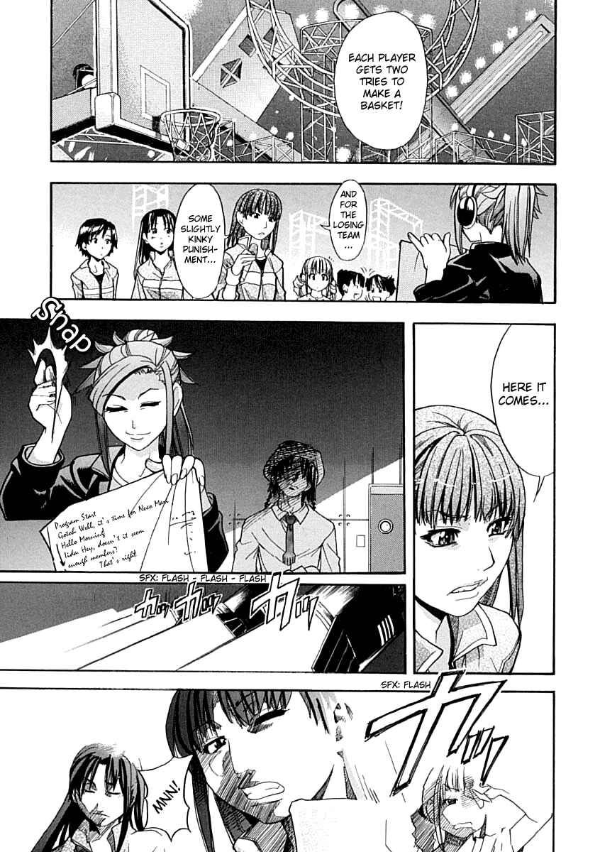 Page 11 Chapter 3 Shining Musume.