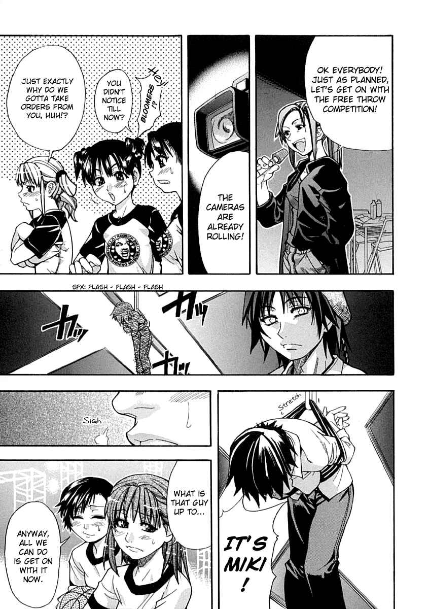 Page 13 Chapter 3 Shining Musume.