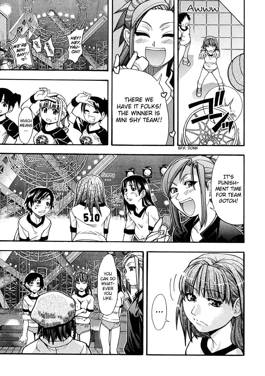 Page 15 Chapter 3 Shining Musume.