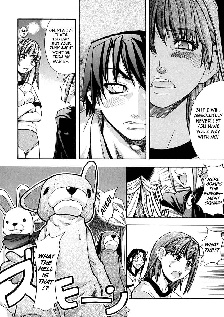 Page 16 Chapter 3 Shining Musume.