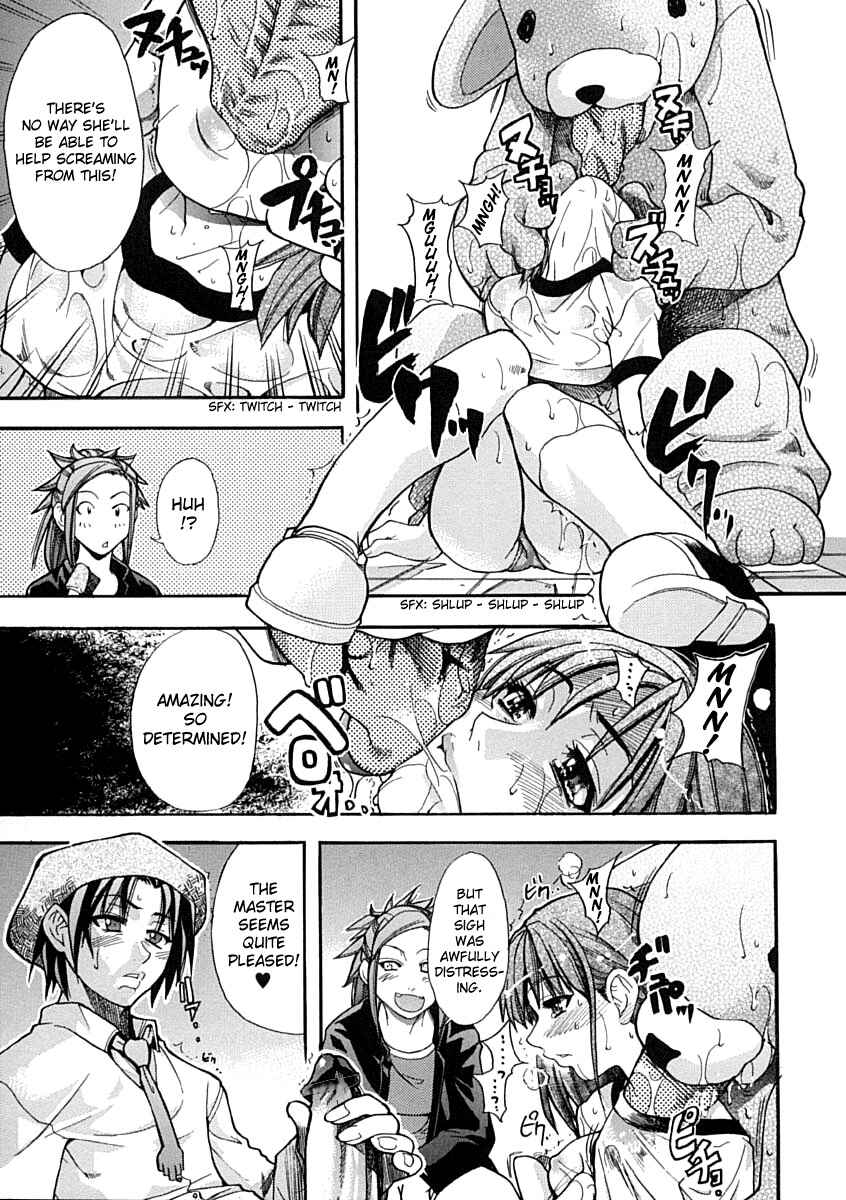 Page 21 Chapter 3 Shining Musume.