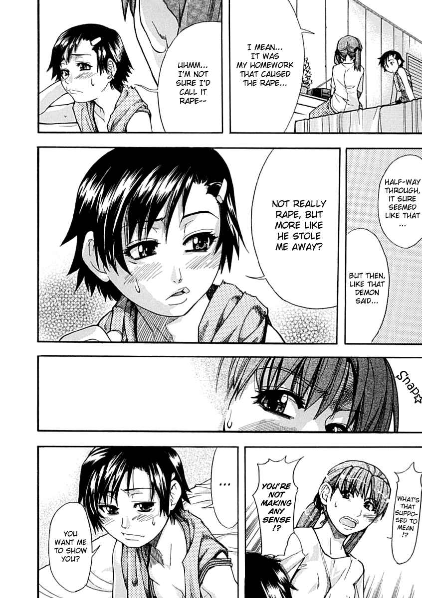 Page 6 Chapter 3 Shining Musume.