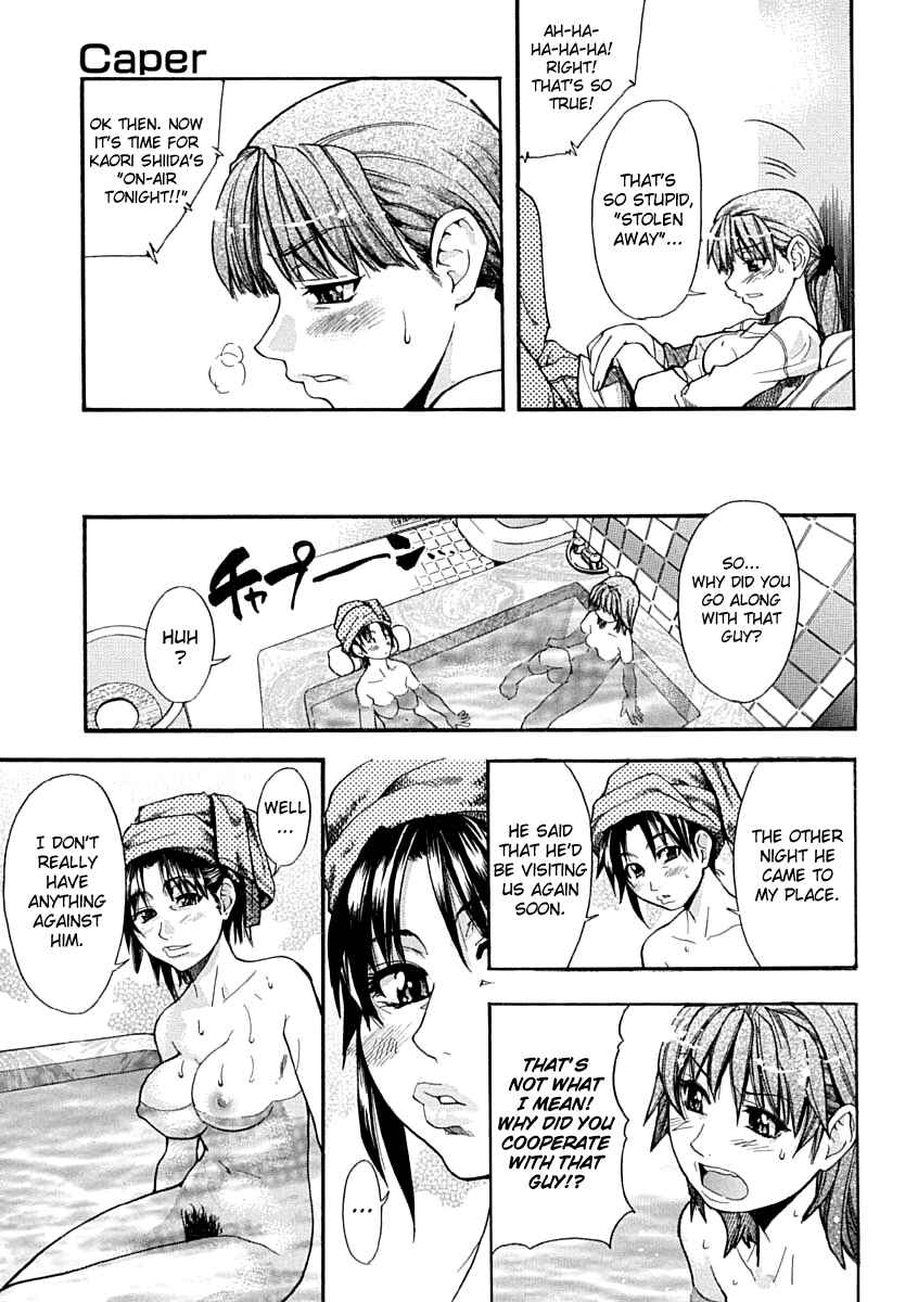 Page 7 Chapter 3 Shining Musume.