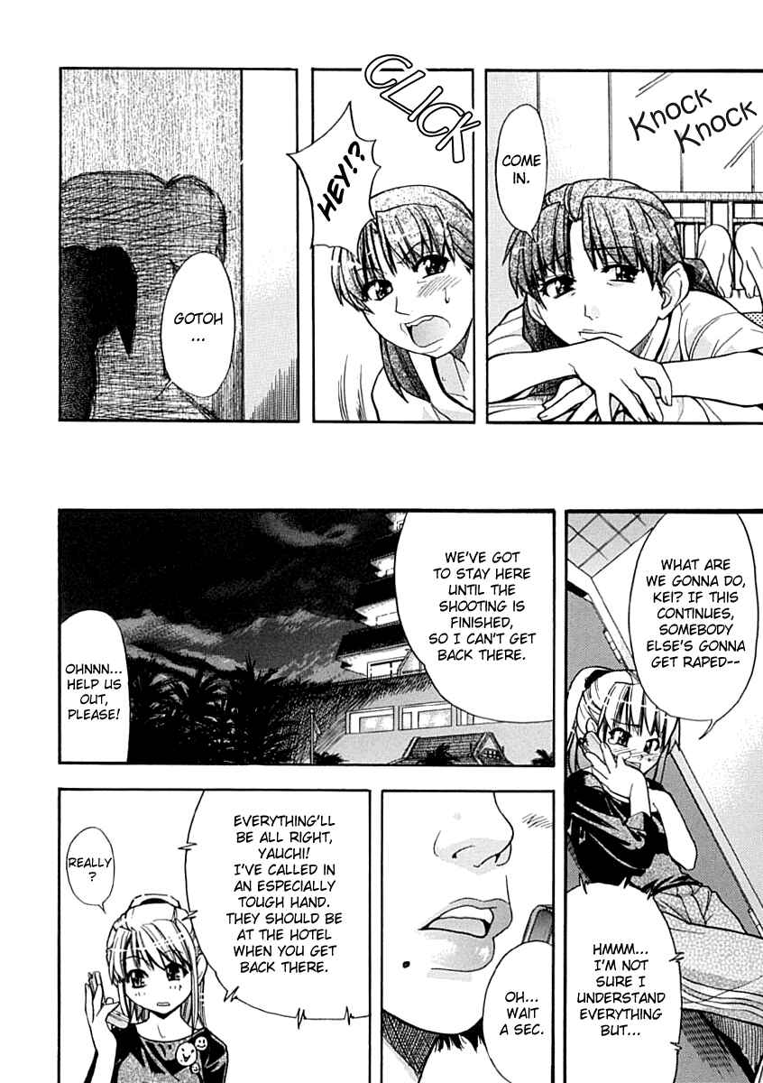 Page 8 Chapter 3 Shining Musume.