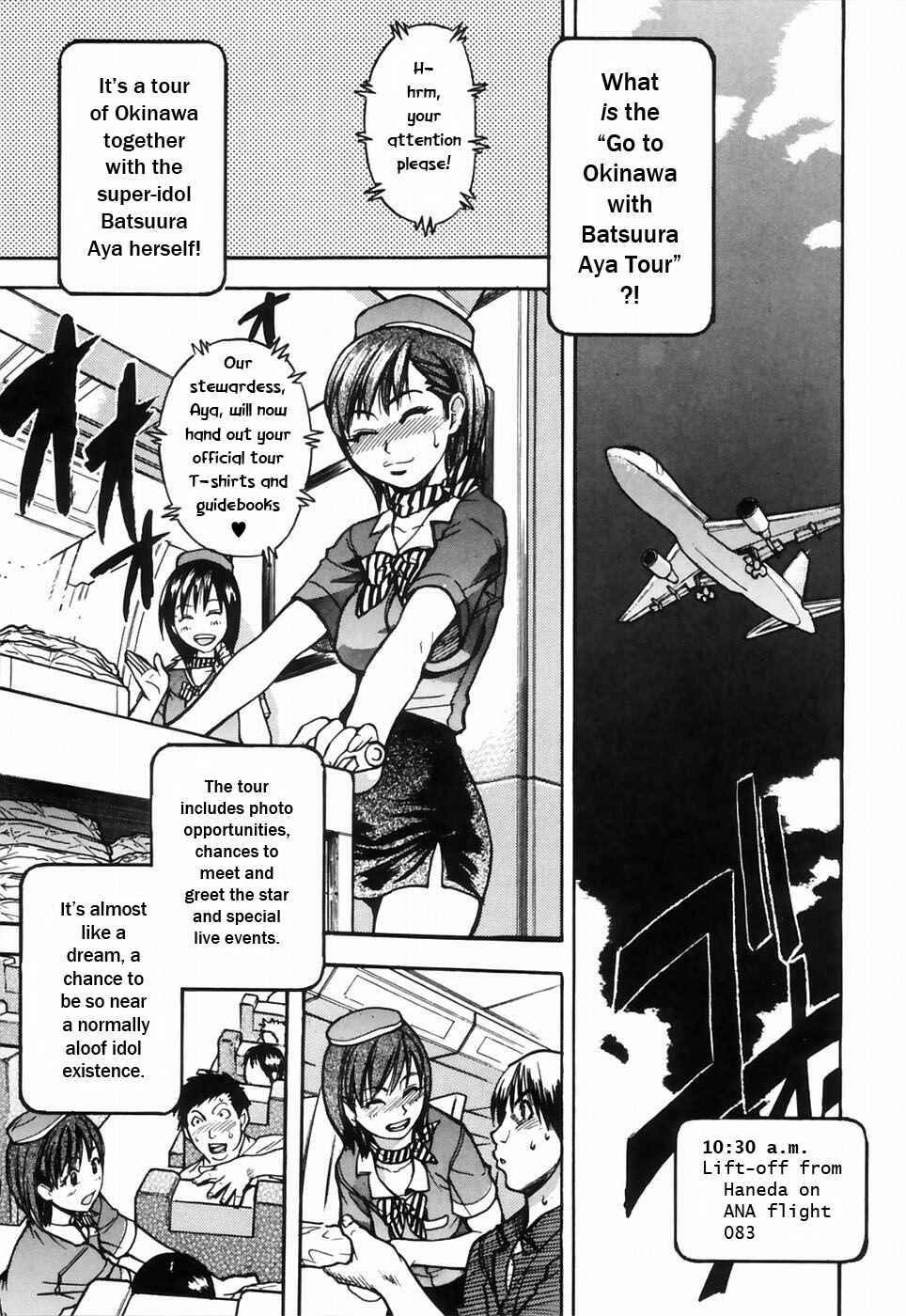 Page 12 Chapter 20 Shining Musume.