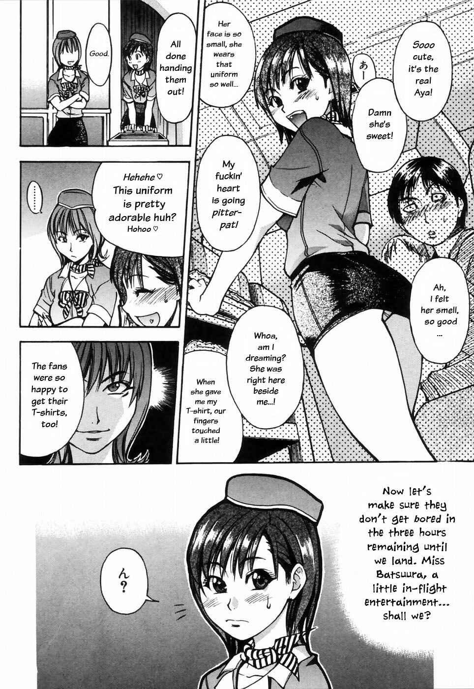 Page 13 Chapter 20 Shining Musume.