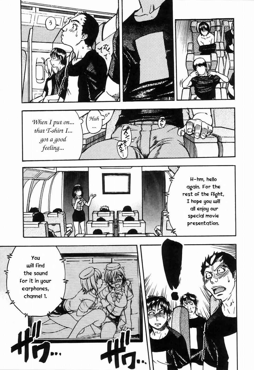 Page 14 Chapter 20 Shining Musume.