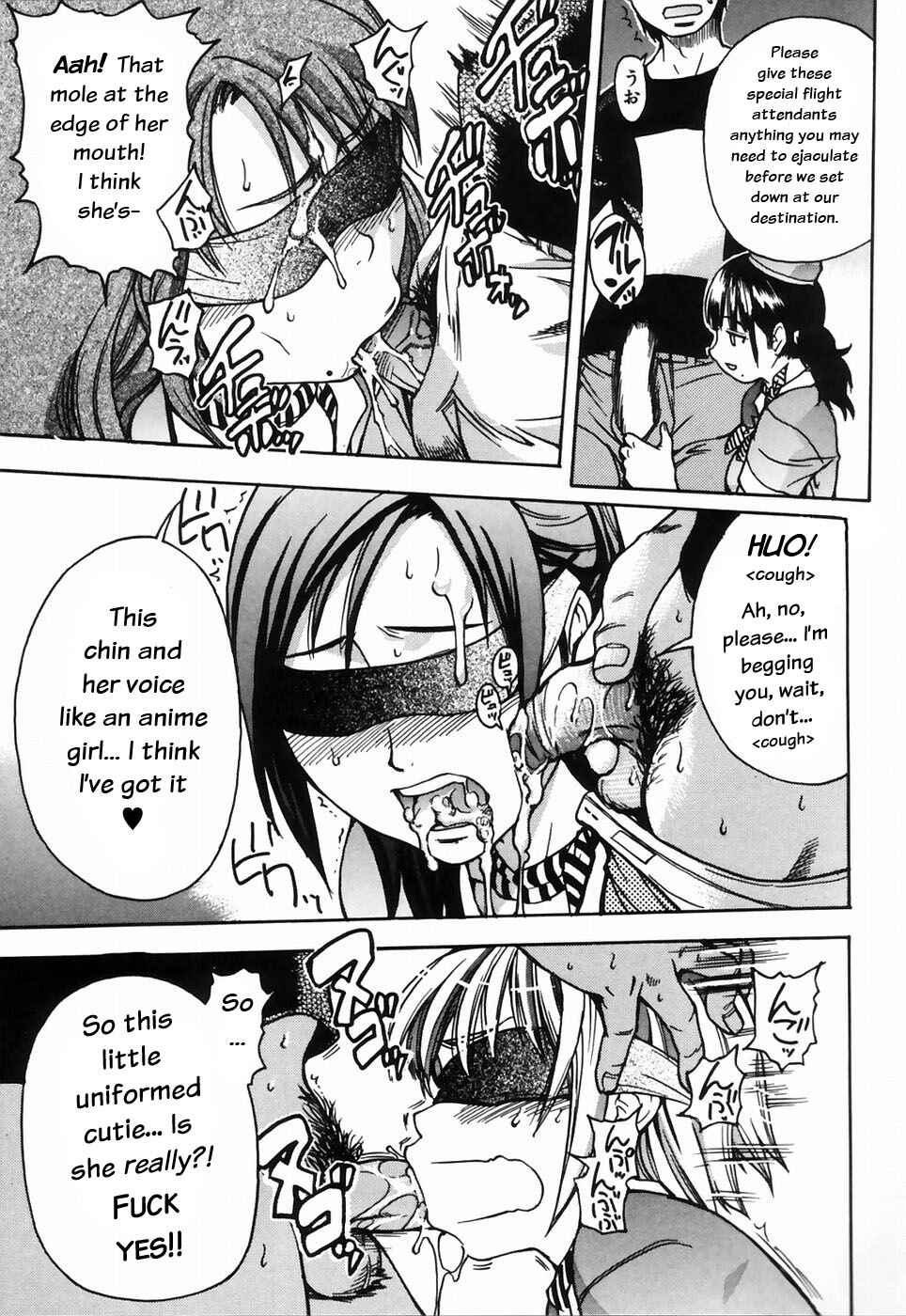 Page 20 Chapter 20 Shining Musume.