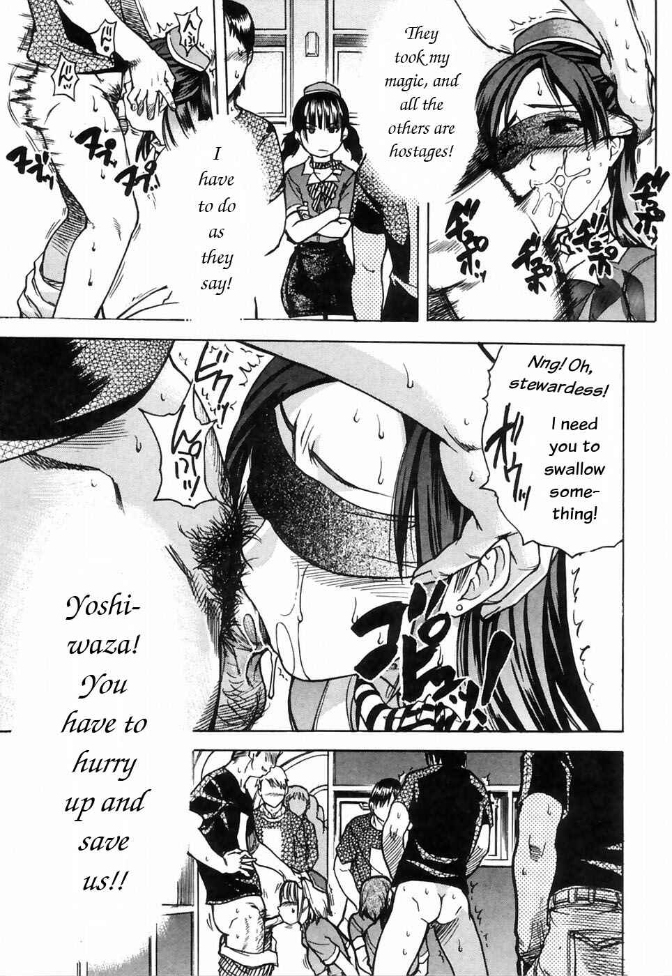 Page 22 Chapter 20 Shining Musume.