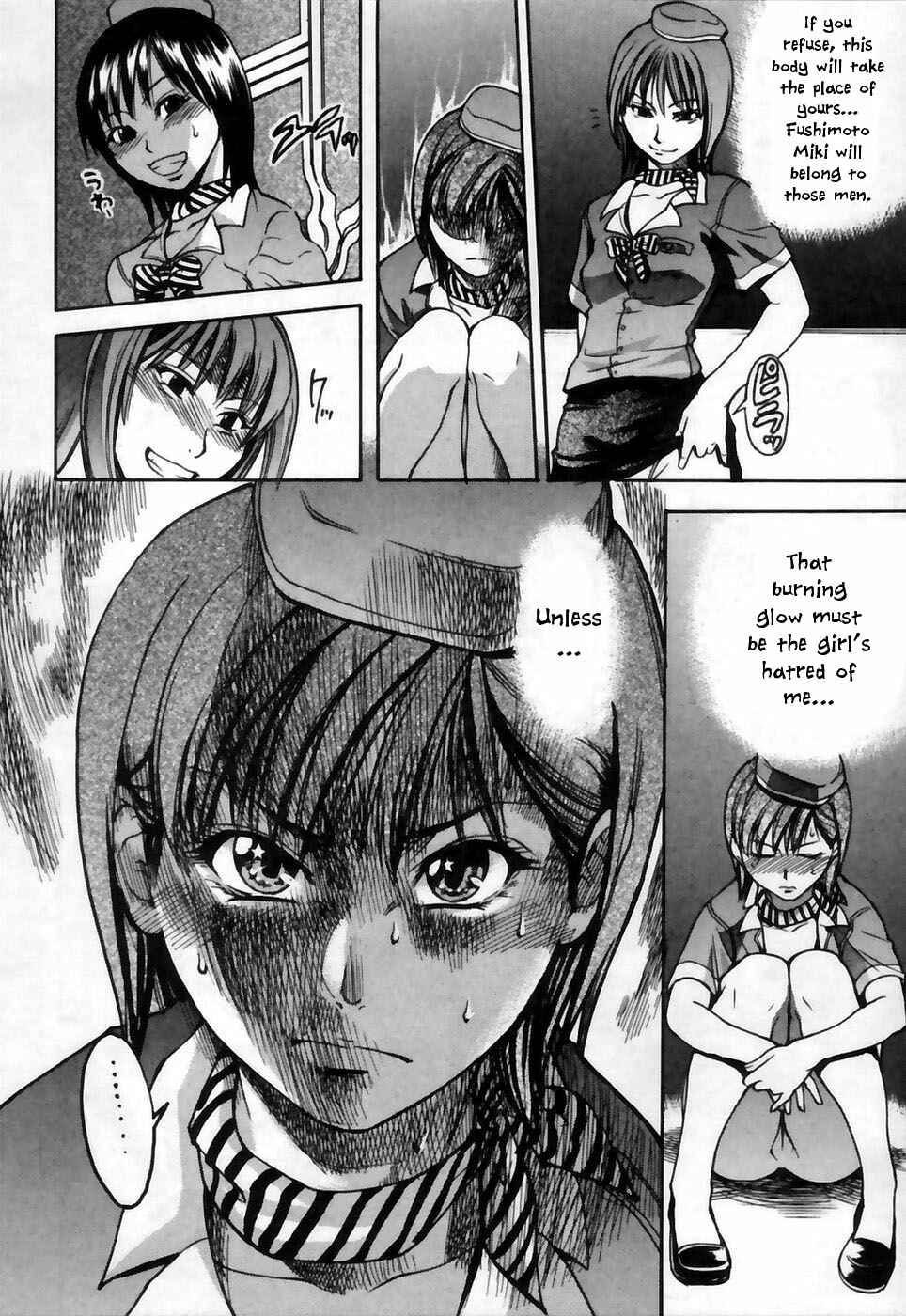 Page 25 Chapter 20 Shining Musume.
