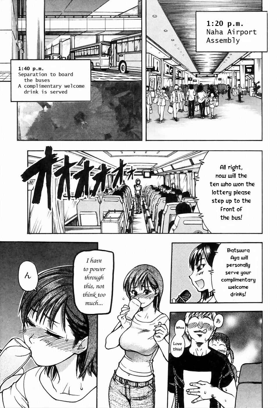 Page 26 Chapter 20 Shining Musume.