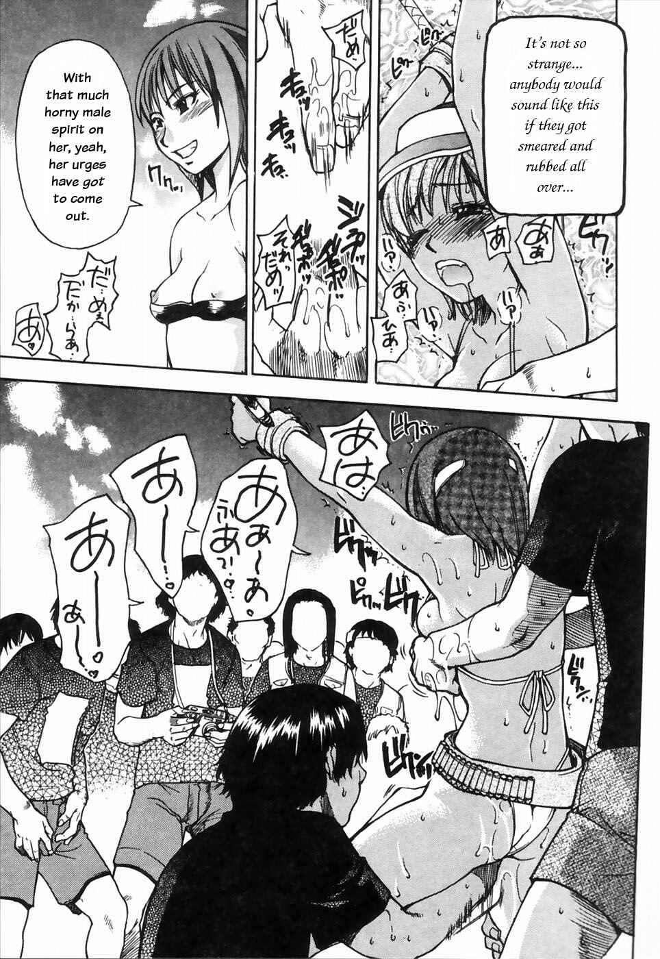 Page 38 Chapter 20 Shining Musume.