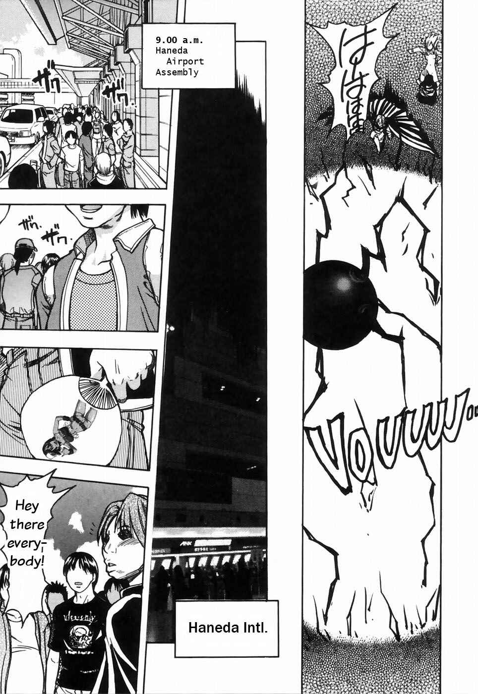 Page 8 Chapter 20 Shining Musume.