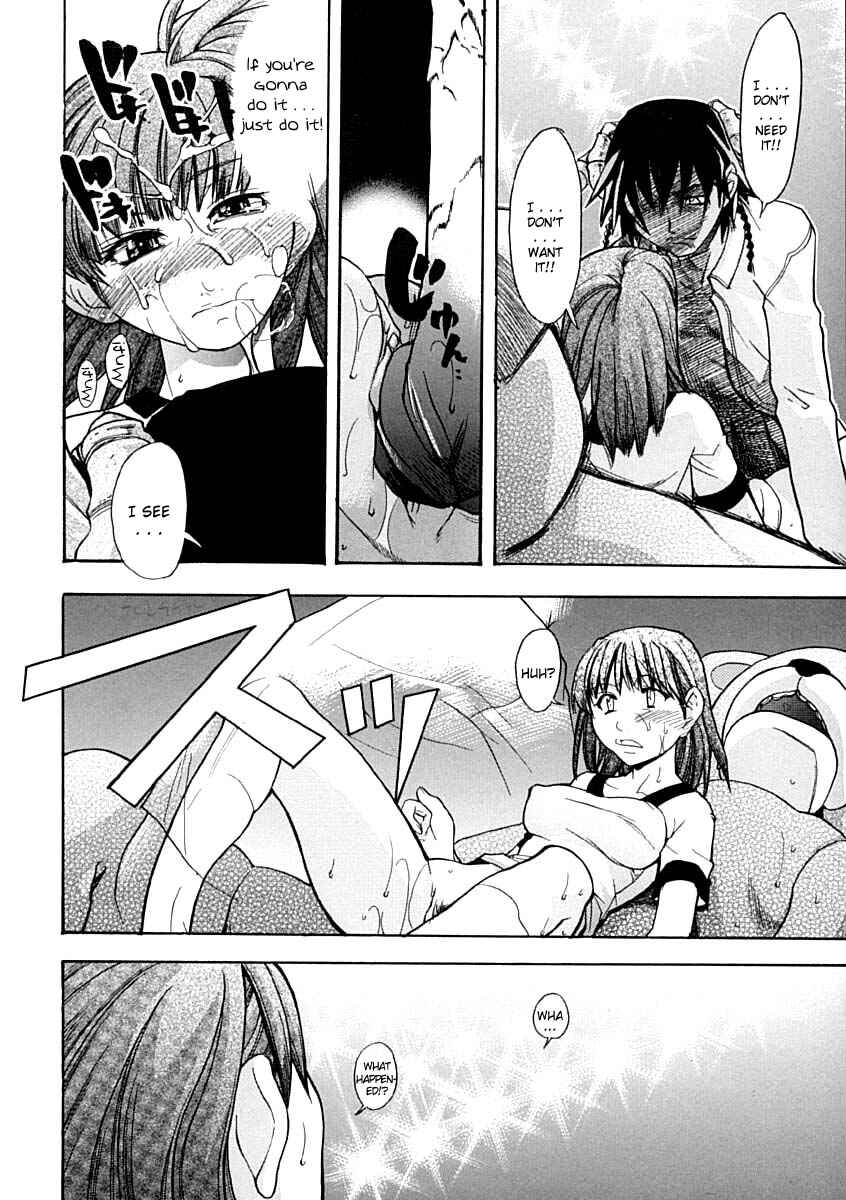 Page 14 Chapter 5 Shining Musume.