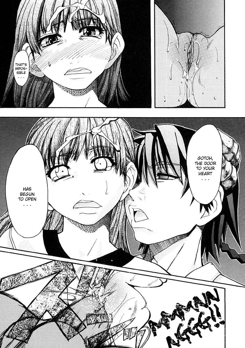 Page 15 Chapter 5 Shining Musume.