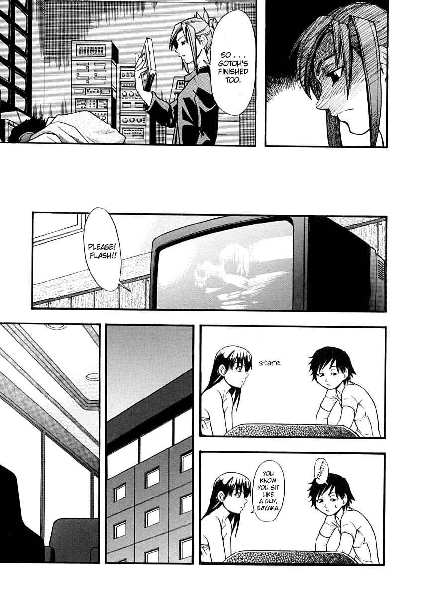 Page 25 Chapter 5 Shining Musume.