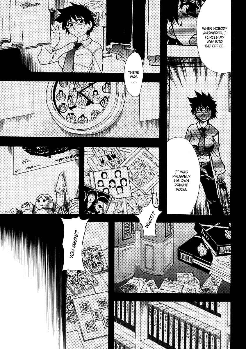 Page 27 Chapter 5 Shining Musume.