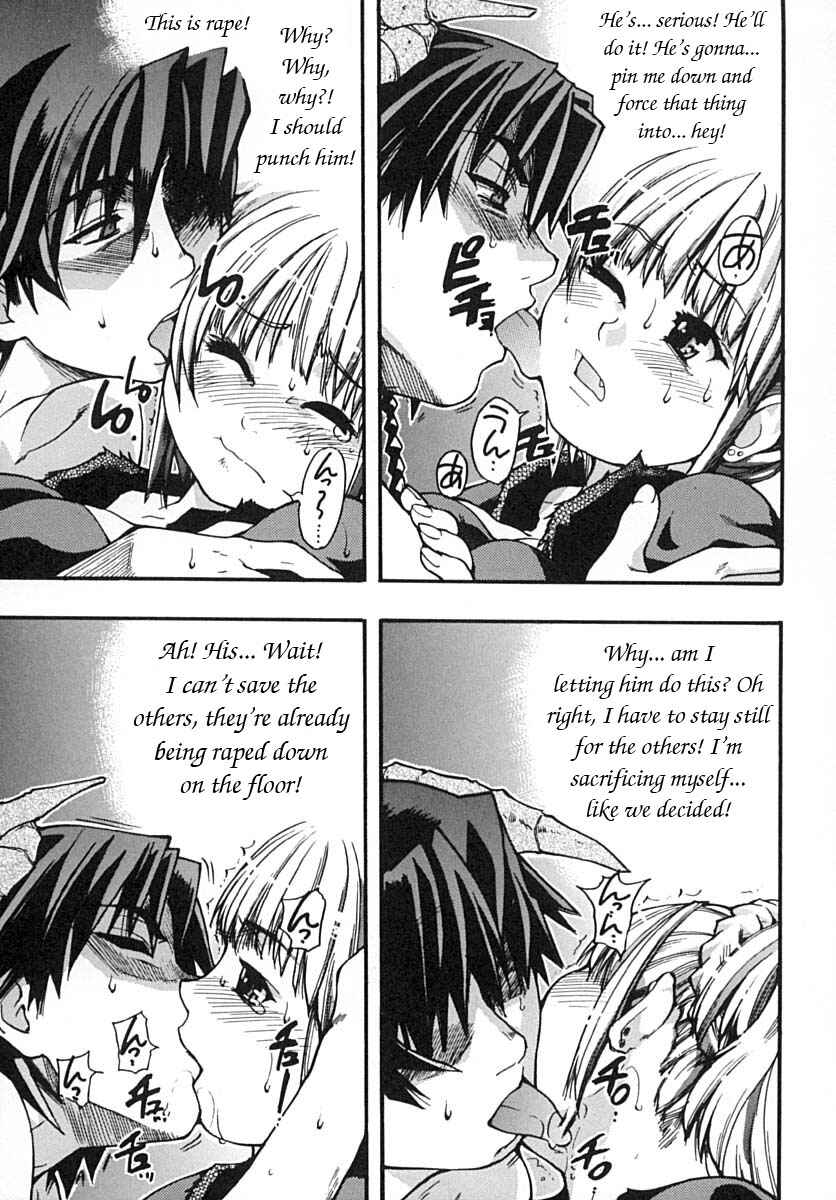 Page 11 Chapter 12 Shining Musume.