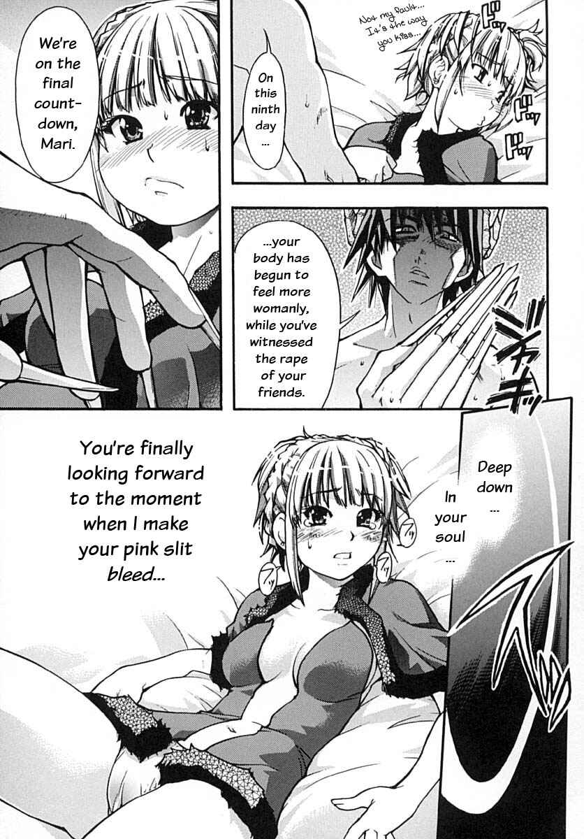 Page 13 Chapter 12 Shining Musume.