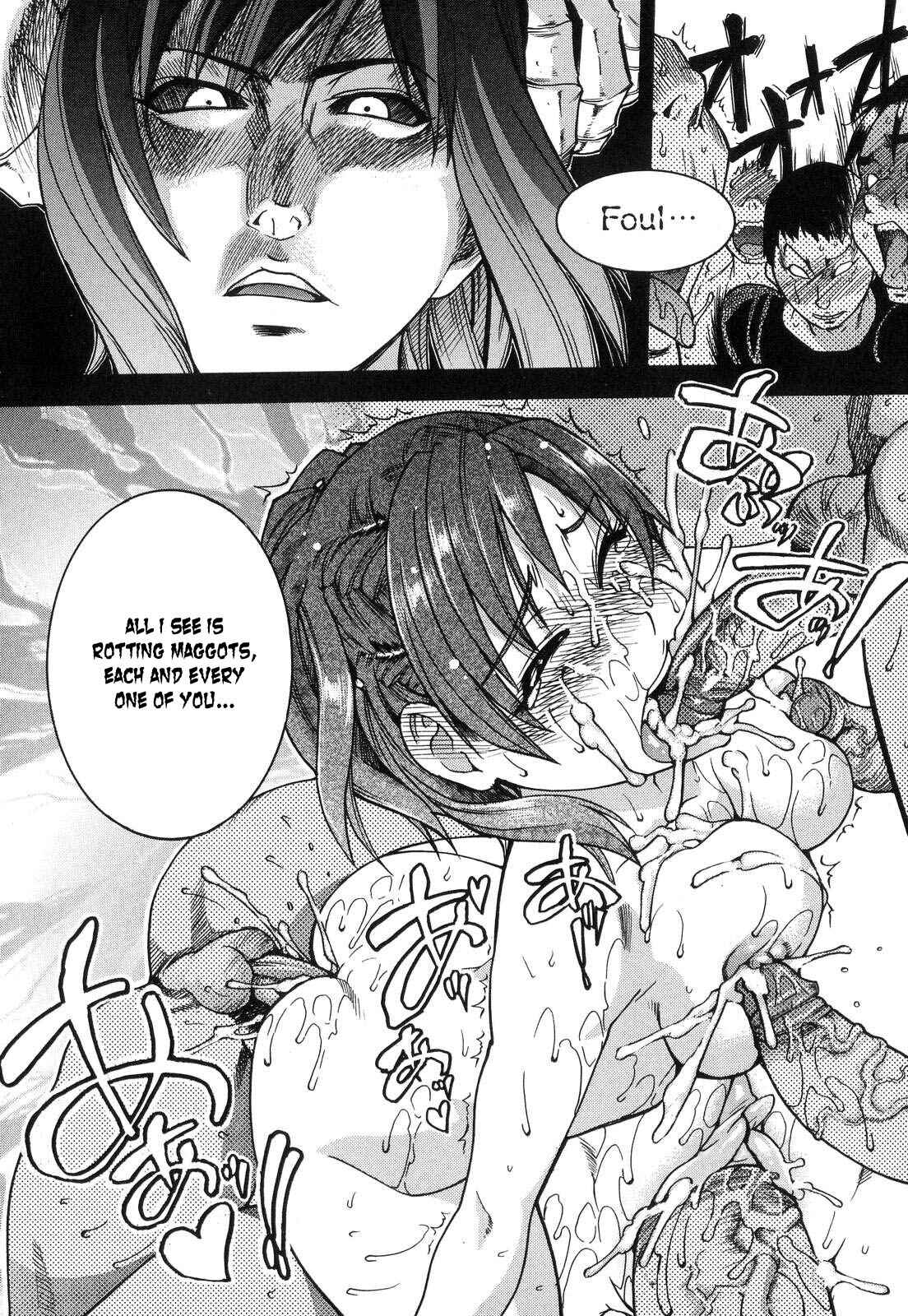 Page 10 Chapter 35 Shining Musume.