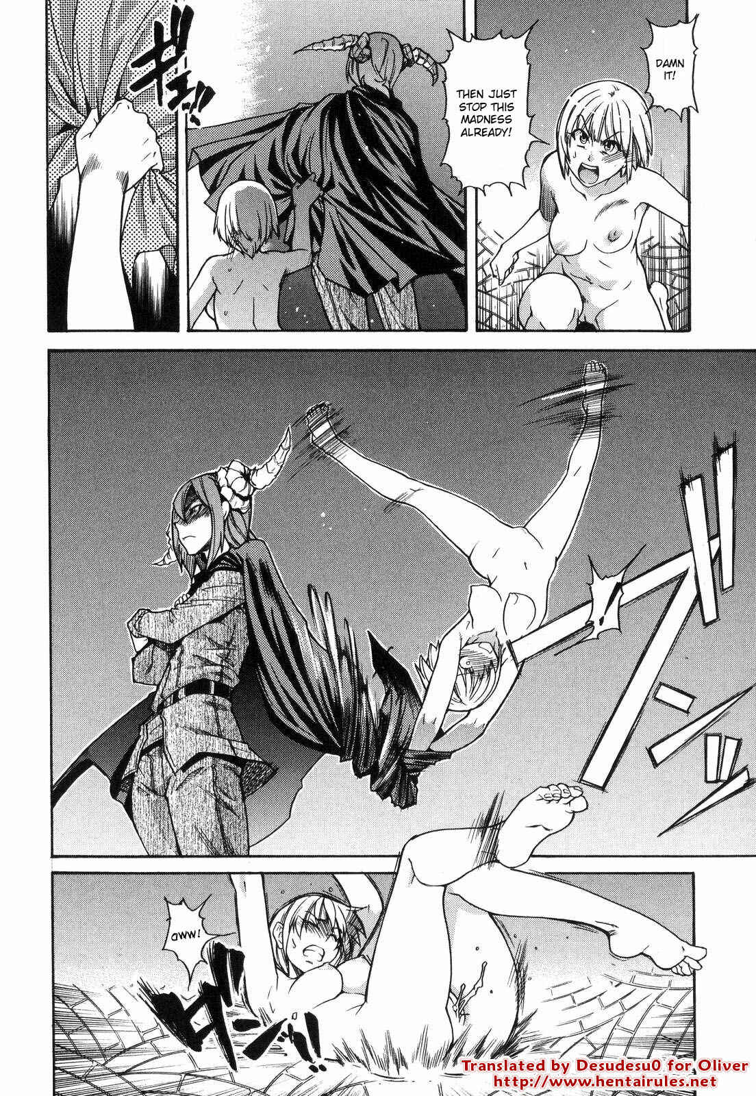 Page 2 Chapter 35 Shining Musume.