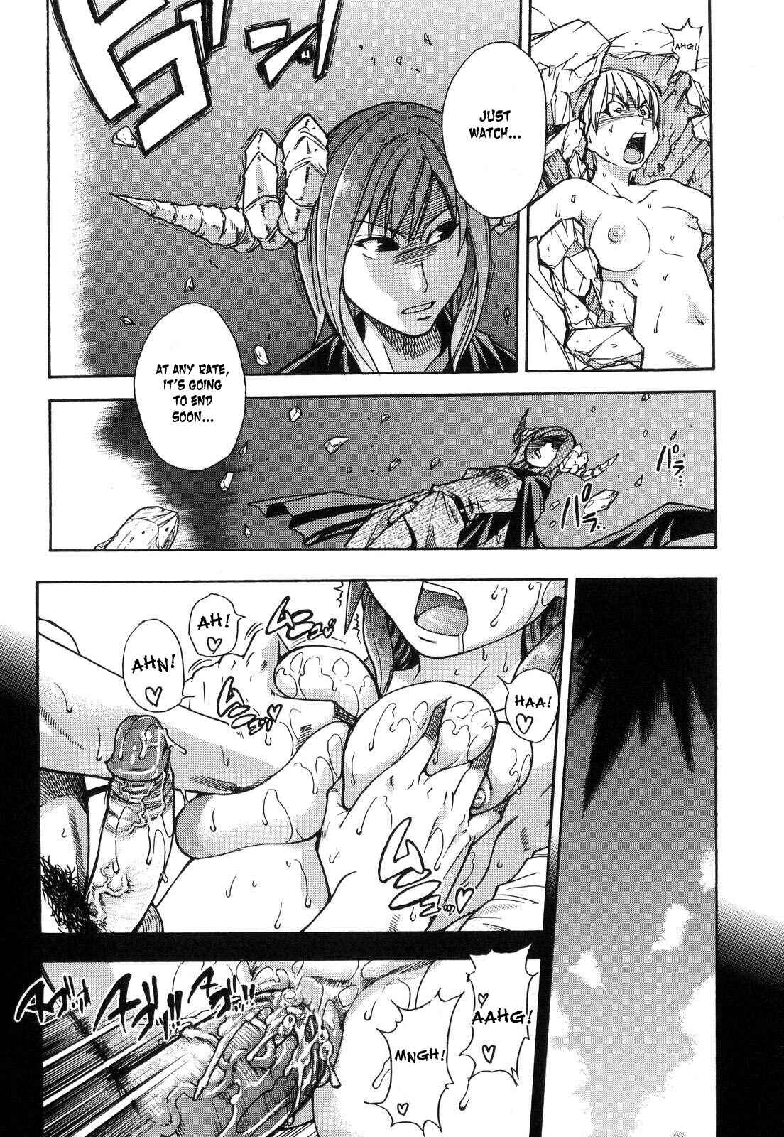 Page 4 Chapter 35 Shining Musume.