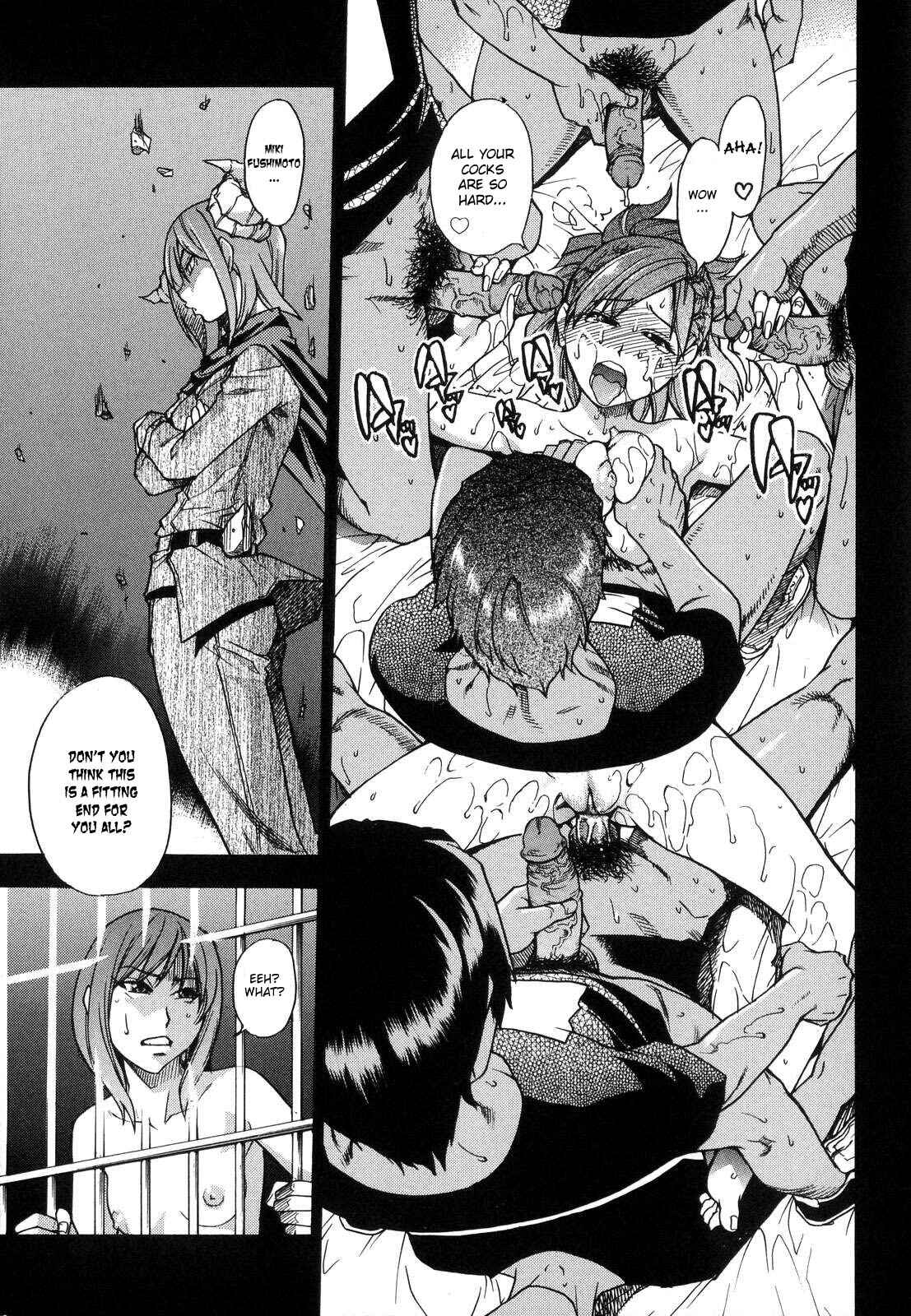 Page 5 Chapter 35 Shining Musume.