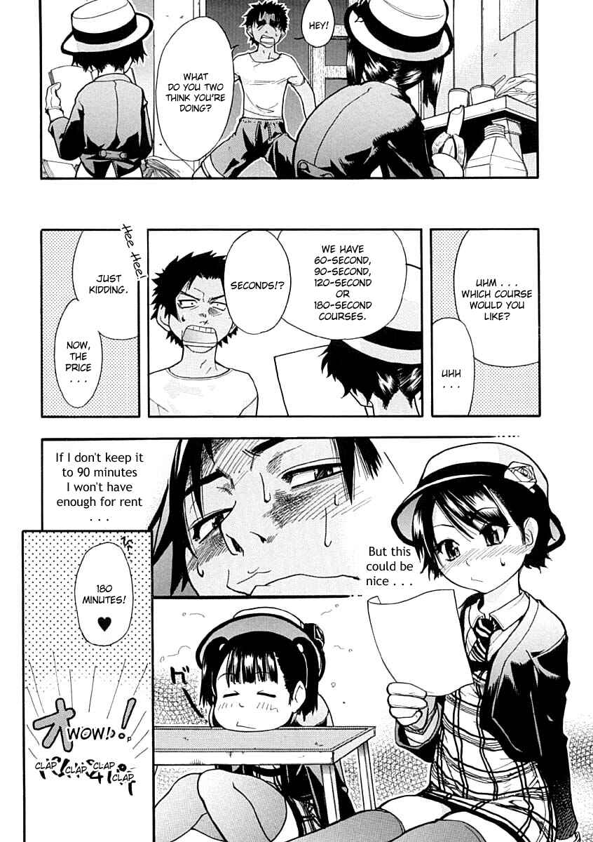 Page 10 Chapter 6 Shining Musume.