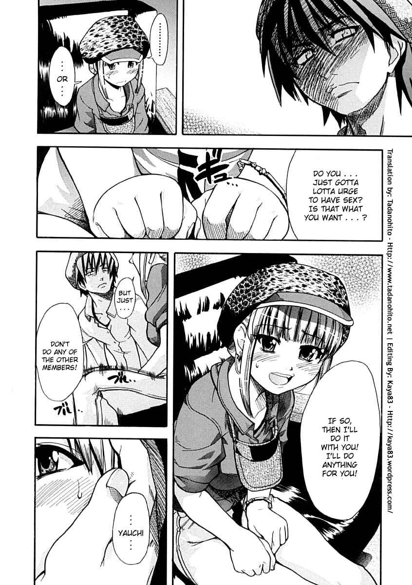Page 6 Chapter 6 Shining Musume.
