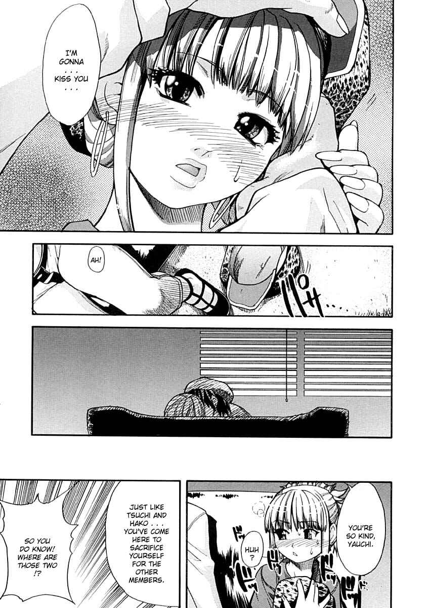 Page 7 Chapter 6 Shining Musume.
