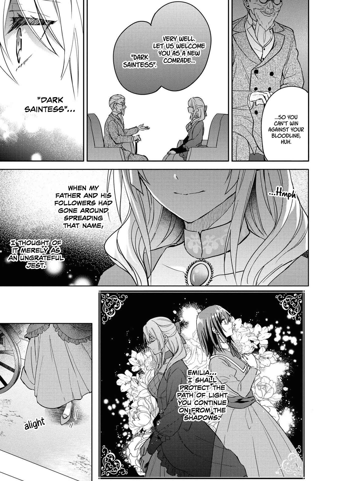Page 23 Chapter 5 Im the Villainess, but Im Being Captured by the Heroine!? Anthology Comic