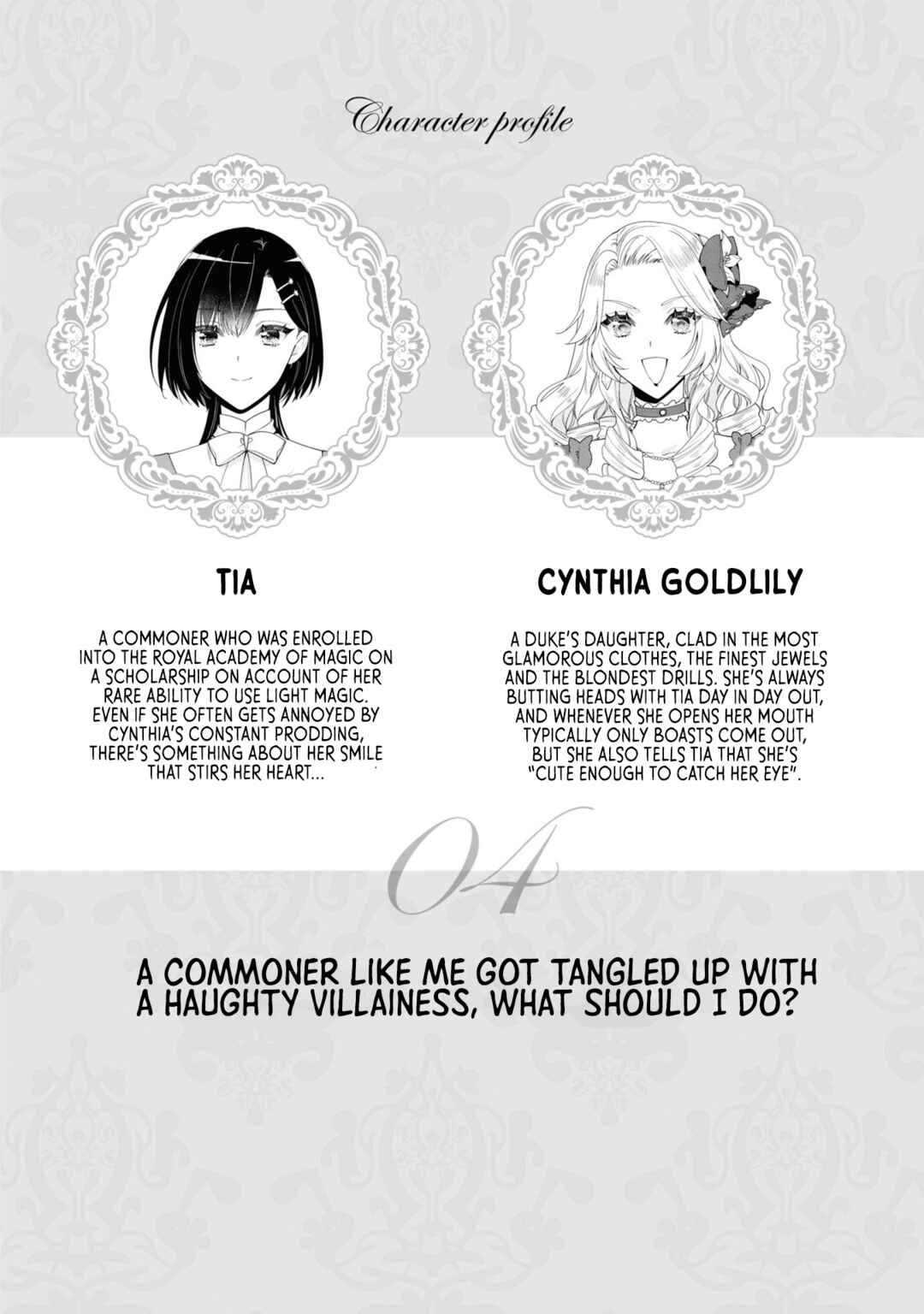 Page 2 Chapter 4 Im the Villainess, but Im Being Captured by the Heroine!? Anthology Comic
