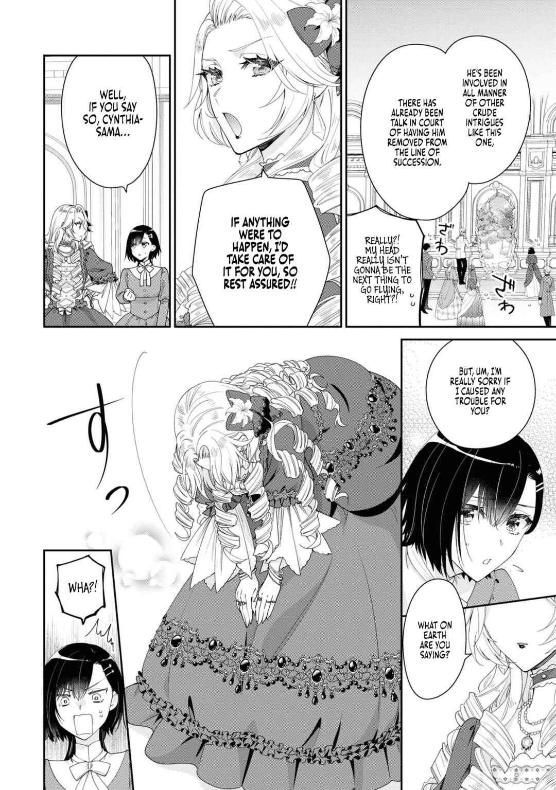 Page 32 Chapter 4 Im the Villainess, but Im Being Captured by the Heroine!? Anthology Comic