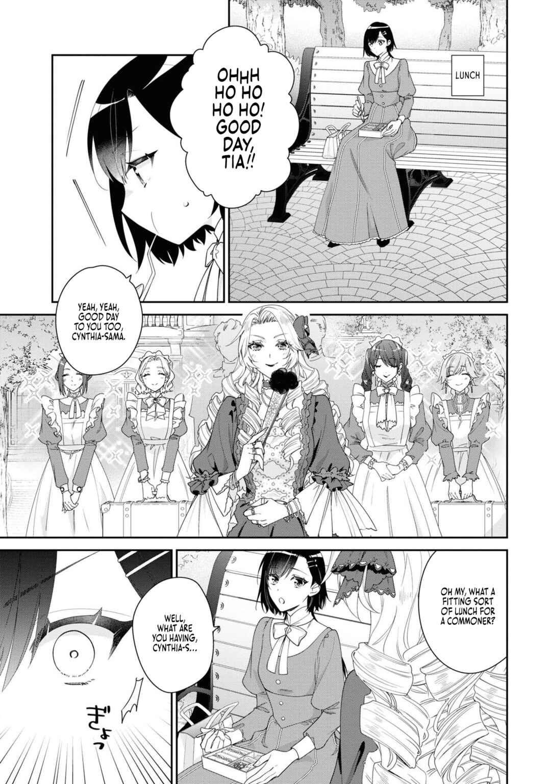 Page 7 Chapter 4 Im the Villainess, but Im Being Captured by the Heroine!? Anthology Comic